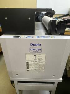 デュプロ　ＤＷ-250 duplo 新聞包装機　雨ビニール