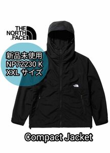 【新品未使用】ノースフェイス コンパクトジャケット NP72230 K ブラック　XXLサイズ