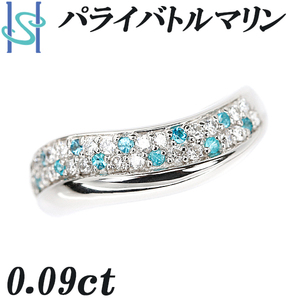 パライバトルマリン リング 0.09ct ダイヤモンド Pt900 ウェーブ 送料無料 美品 中古 SH103023