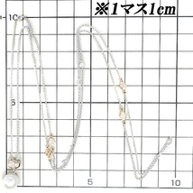 ミキモト アコヤパール ロングネックレス ダイヤモンド K18WG PG ステーション ブランド MIKIMOTO 送料無料 美品 中古 SH105588_画像2