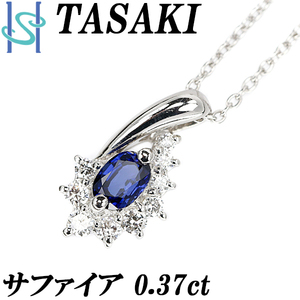 tasaki Tasaki Shinju голубой сапфир колье бриллиант Pt900 Pt850 бренд TASAKI бесплатная доставка прекрасный товар б/у SH105582