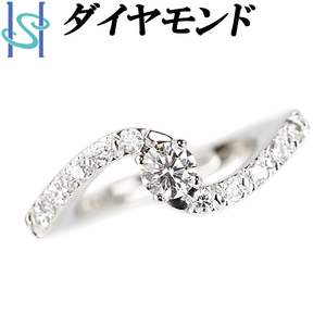 ダイヤモンド リング 0.407ct Pt900 波 ウェーブ 送料無料 美品 中古 SH103042