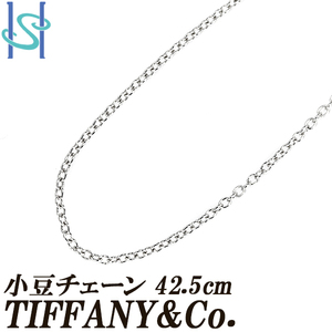  Tiffany small legume chain necklace 42.5cm chain necklace Pt950 metal only stone none brand free shipping beautiful goods used SH105535