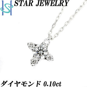  Star Jewelry бриллиантовое колье 0.10ct K18WG Cross бренд STAR JEWELRY бесплатная доставка прекрасный товар б/у SH105676