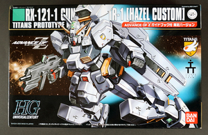 HG 1/144 ガンダムTR-1（ヘイズル改）ADVANCE OF Z ガイド付き　限定バージョン