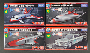 [ mechanism kore] Ultraman series jet Beetle / science Special .. exclusive use car / small size Beetle / special .. boat S number 4 point summarize 