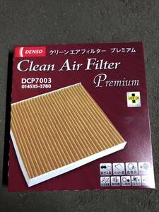 DENSO クリーンエアフィルタープレミアム DCP7003 新品　箱無し　送料込み