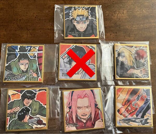 NARUTO ナルト　豆ガチャ　ミニ色紙