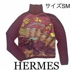 超美品Hermes長袖セーター　カシミヤ/シルク/レディース/トップス/タートルネック/エルメス　1円スタート～