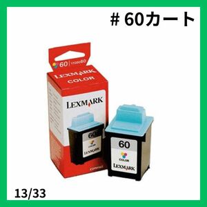 新しい# 60カート lexmark インク交換 プリンタ インクカートリッジ