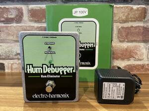 electro-harmonix エレクトロハーモニクス エフェクター ハム・エリミネーター Hum Debugger