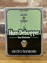 electro-harmonix エレクトロハーモニクス エフェクター ハム・エリミネーター Hum Debugger_画像2