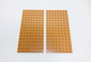 【新品未使用】レゴ　LEGO　プレート　8x16 ミディアムヌガー　2枚　８×１６