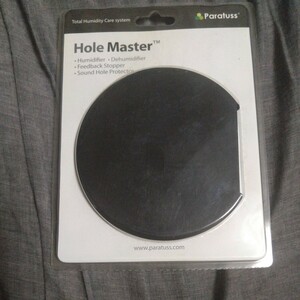 Hole Master　 Paratuss製　アコースティックギター用　サウンドホールカバー