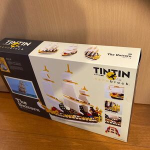 【送料無料・激レア限定品】ナノブロック　nanoblock タンタンの冒険　ユニコーン号