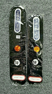 * новый товар * бесплатная доставка kendo поверхность шнур туловище шнур слива сверху производства комплект 