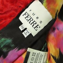 売切り!!★r6fu021806★FURS FERRE ジャンフランコフェレ 染め 赤系 ラムファー ウエストベルト付き コート 柄裏地 着丈70cm 44_画像9