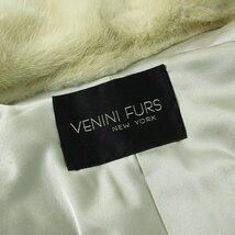 売切り!!★r6fu022508★VENINI FURS パールミンク ポンチョ系 超大判ショール ストール 裏地難あり_画像7