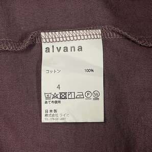 alvana アルヴァナ 半袖Ｔシャツ パープル系 サイズ4 正規品 / B4650の画像4