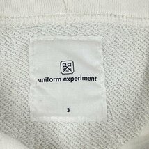 UNIFORM EXPERIMENT ユニフォームエクスペリメント 21SS UE−210006 MEMOIRES スウェット パーカー ホワイト サイズ3 正規品 / 33566_画像8