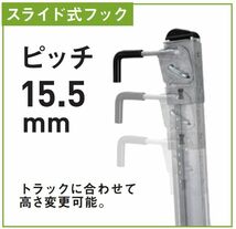 昇降はしご アルインコ アルミ製トラック昇降はしご TRH-1800T 設置高さ 1.64～1.79m 最大使用質量 100kg 階段 片側手掛かり棒 ALINCO_画像6