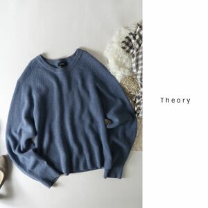 2万☆セオリー Theory☆ウールカシミヤ CHARMANT/SCULPTED SLEEVE KNIT Sサイズ☆M-B 0778