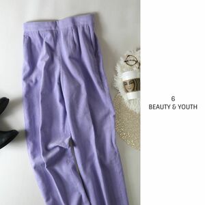 1.9万☆ロク 6/BEAUTY & YOUTH☆洗える きれい色 コーデュロイパンツ 36サイズ 日本製☆A-O 0466