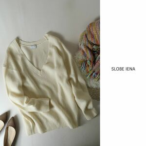 超美品☆イエナ SLOBE IENA☆毛100% 畦編み 深Vネックニット☆M-S 1036