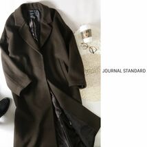 3.8万☆ジャーナルスタンダード JOURNAL STANDARD☆スーパー140ビーバーテーラーコート☆A-O 0518_画像1