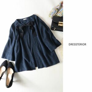 ドレステリア DRESSTERIOR☆カシミヤシルク フロントリボン カーディガン 日本製☆A-O 1222