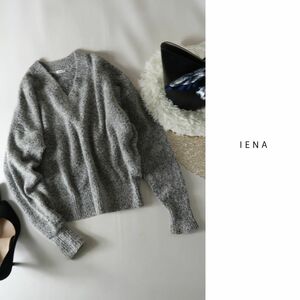 1.8万☆イエナ IENA☆ウール オーバーサイズ MOUSSE ショートVネックプルオーバー☆N-H 1103