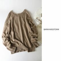 1.3万☆超美品☆バンヤードストーム BARNYARDSTORM☆ラクーン混2WAYニット 0サイズ☆N-H 1155_画像1