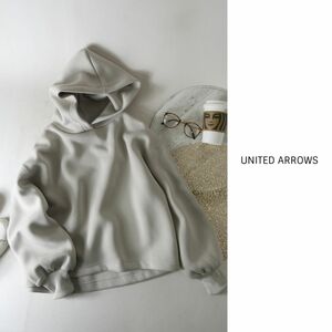 1万☆超美品☆ユナイテッドアローズ UNITED ARROWS☆洗える テントライン ライトフーディー 日本製☆N-H 1404