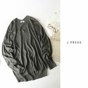 1.7万☆ジェイプレス J.PRESS☆洗える VネックWGニット T13サイズ 日本製☆A-O 1153