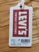 新作　送料込★LEVI'S 501　1947年モデルVINTAGE CLOTHING ヴィンテージレプリカ　ジーンズ BIG-E 日本製 インディゴ　W36_画像8