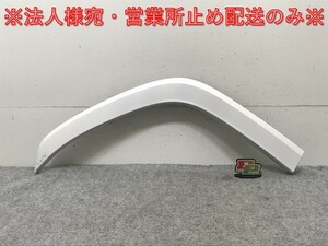 新車取り外し!ランドクルーザー/ランクル FJA300W/VJA300W 純正 右 リア クォーター/オーバーフェンダー/アーチモール 75605-60120(134522)