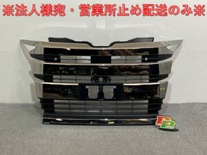 ノア/SG/SZ 90系/ZWR90W/ZWR95W/MZRA90W/MZRA95W 純正 フロント グリル/ラジエーターグリル 53101-V1020 メッキ トヨタ(134595)