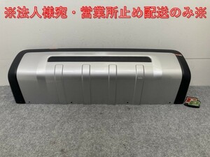 新品!XC70 SB系 純正 後期 リア バンパーパネル/バンパーガード/プロテクトプレート 8663714 8693768 シルバー メタリック ボルボ(134496)