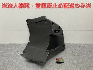 New item!5 Series Mスポーツ E39 Genuine right フロント フェンダーライナー 51.71-2 498 990 51712498990 BMW(134765)