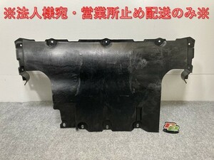 新品!トゥアレグ 7L系 純正 フロント エンジンアンダーカバー 7L0.825.285 7L0825285C フォルクスワーゲン(134910)