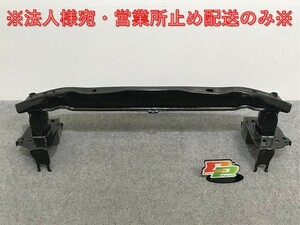 新品!トゥアレグ 7L系 純正 フロント バンパー ホースメント 7.L0.807.109.E 7L0807109E フォルクスワーゲン(134920)