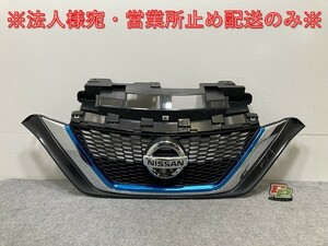 ノート/e-POWER E12/HE12/NE12/SNE12 純正 後期 フロント グリル/ラジエーターグリル カメラ穴付 62310 5WJ0A/0B 日産(134958)