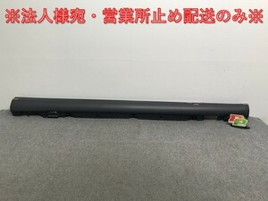 新品!Cクラス W205 純正 右 サイドステップ/サイドスカート A205 690 3040/0240 20569802549999 未塗装 メルセデスベンツ(134807)