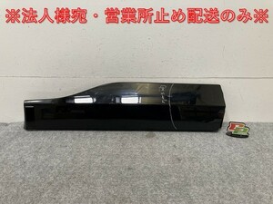 RAV4 MXAA52/MXAA54/AXAH52/AXAH54 純正 右 リア ドア サイドパネル プロテクターモール 75077-42050 ブラック トヨタ(135046)