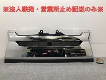 ハイエース/レジアスエース 200系/4型/5型/6型/標準 社外 フロント グリル/ラジエーターグリル メッキ トヨタ(127844)_画像1