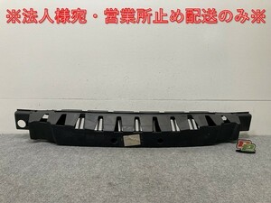 New item!XC70 BB Genuine フロント Bumper ホースメント 30678674 V30678674 Volvo(135134)