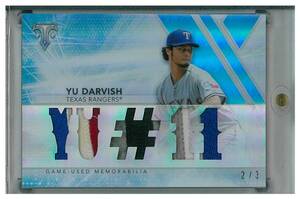 ダルビッシュ有 2015 TOPPS TRIPLE THREADS SAPPHIRE PATCH 2/3 パッチ YD1