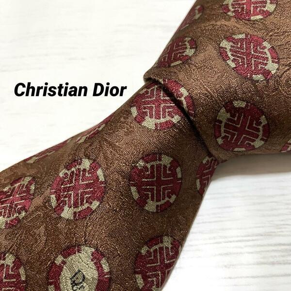 送料無料　美品　クリスチャンディオール　Christian Dior ネクタイ シルク100％ 茶色 アラベスク　茶色　ブラウン　絹　総柄　高級