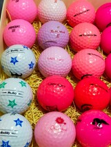 ◯◯【GOLFボール ★ロストボール】♪♪♪ レディース♪ピンク系♪『Wilson』『 ホンマ』『Kasco』『Tobiemon』等♪♪♪おまとめ40球◯◯_画像9