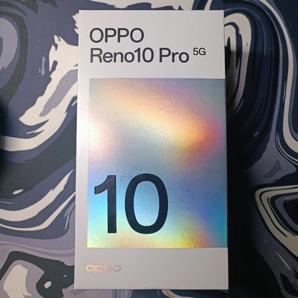 OPPO Reno 10 Pro 美品